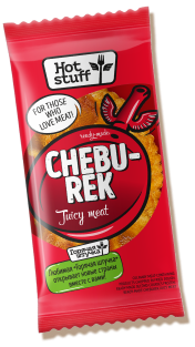 Cheburek